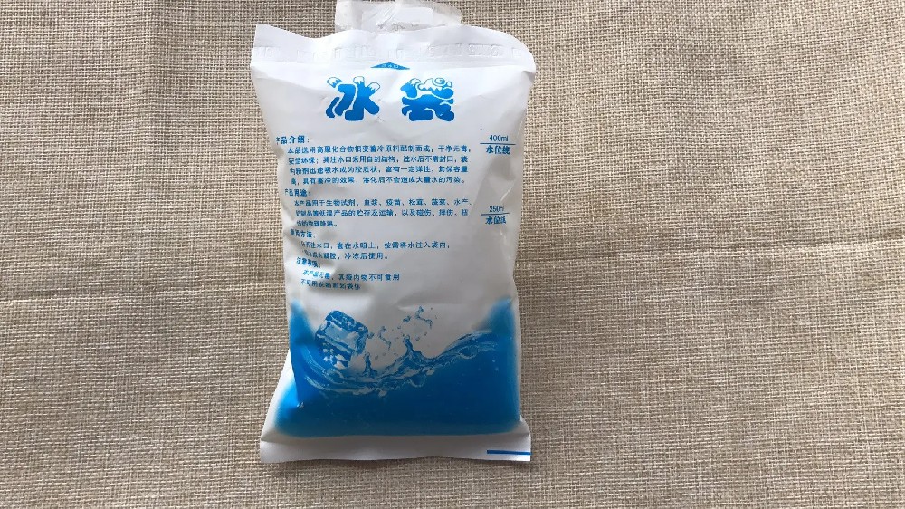 食品保鲜冰袋都有哪些作用,彭浦新村冰袋批发